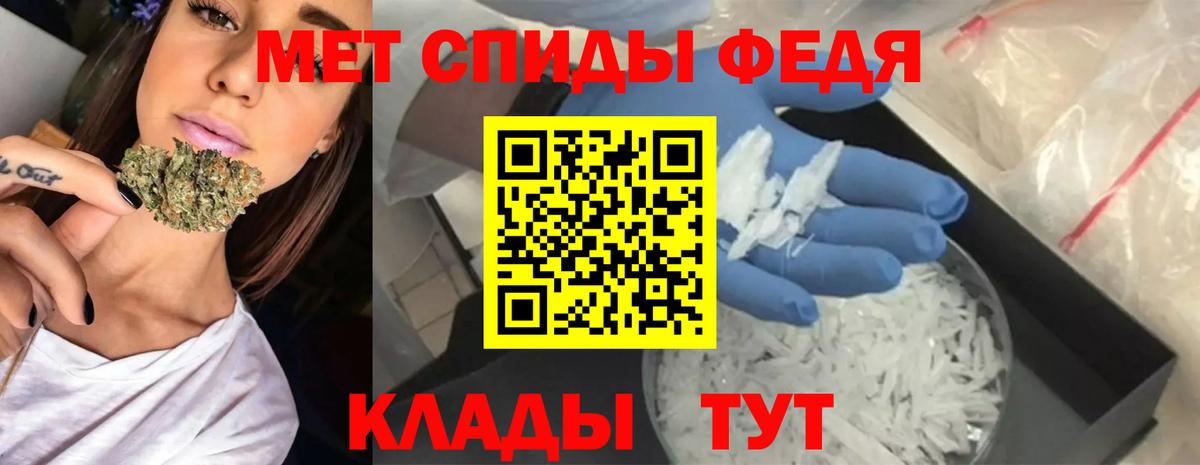  Cocaine Отрадное