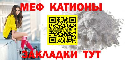 PSILOCYBIN Пугачёв