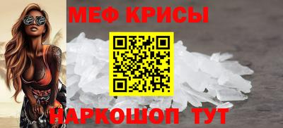 кокаин Пушкино