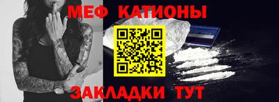 кокаин Пушкино