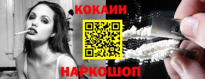 скорость mdpv Пыть-Ях