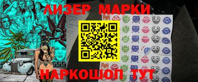 PSILOCYBIN Пугачёв