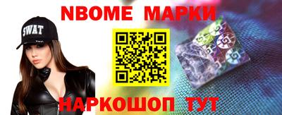скорость mdpv Пыть-Ях