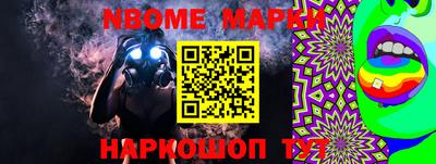 кокаин Пушкино