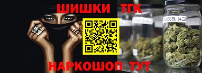 PSILOCYBIN Пугачёв