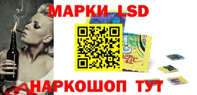 кокаин Пушкино