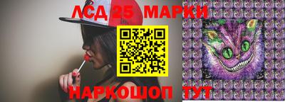 PSILOCYBIN Пугачёв