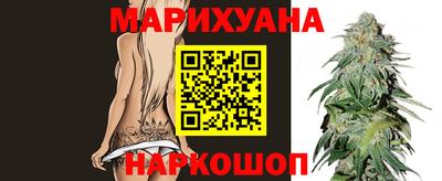 скорость mdpv Пыть-Ях