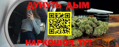 скорость mdpv Пыть-Ях