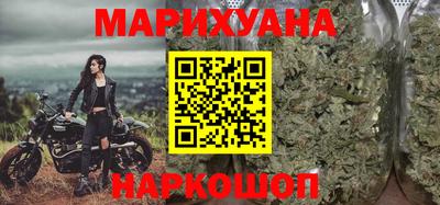 PSILOCYBIN Пугачёв