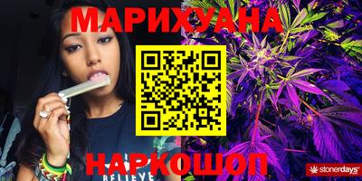 скорость mdpv Пыть-Ях