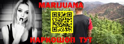 PSILOCYBIN Пугачёв