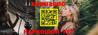 PSILOCYBIN Пугачёв