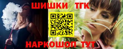 PSILOCYBIN Пугачёв