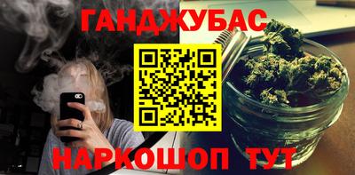 PSILOCYBIN Пугачёв
