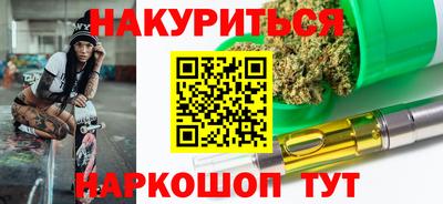 PSILOCYBIN Пугачёв