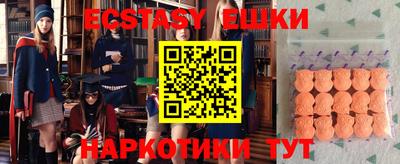 PSILOCYBIN Пугачёв