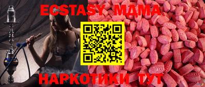 кокаин Пушкино
