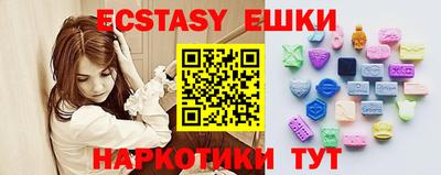 скорость mdpv Пыть-Ях