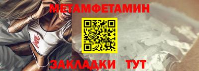 скорость mdpv Пыть-Ях