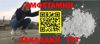 PSILOCYBIN Пугачёв