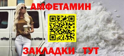скорость mdpv Пыть-Ях
