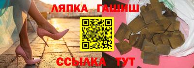 PSILOCYBIN Пугачёв