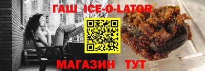 скорость mdpv Пыть-Ях