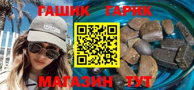 скорость mdpv Пыть-Ях