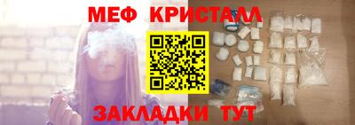 PSILOCYBIN Пугачёв