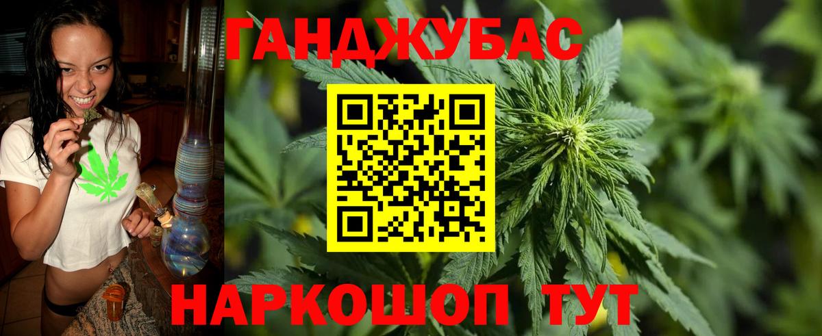 МАРИХУАНА SATIVA & INDICA  Шишки марихуана SATIVA & INDICA  Вход с VPN  Отрадное  Шишки марихуана SATIVA & INDICA 